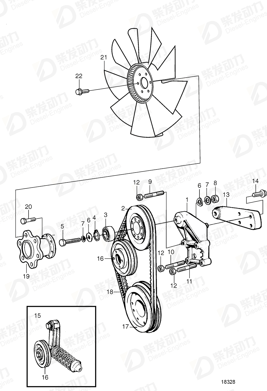 volvo penta Pulley 11032858 Drawing volvo penta Pulley 11032858 Drawing